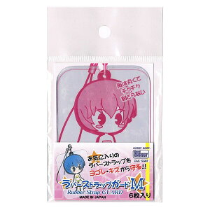 HOBBY BASE o[XgbvK[h MTCY 6 CAC-SG02 - 800~ȏ [֔