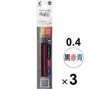 �y3�Z�b�g�z �t���N�V�����V�i�W�[3�p�֐c 3�F�� LFRF-2 0.4mm ���ɍ� �u���b�N/���b�h/�u���[ ���t�B�� �p�C���b�g LFRF243C_SET3 - ����������800�~�ȏ� ���[���֔���