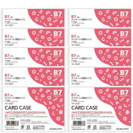 まとめ買い 10個セット コクヨ カードケース 環境対応 硬質 ハード B7 クケ-3007_SET10 - 送料無料※800…