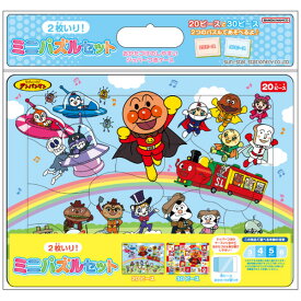 楽天市場 アンパンマン パズル ピースの通販
