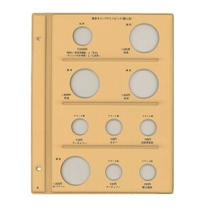 e[W[ ߘa RCAo XyA䎆 LORCp C-40SAA - 800~ȏ [֔