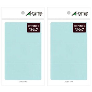 G[ ی색x 08371 08371 2Zbg 08371_SET2 - 800~ȏ [֔