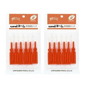 y2Zbgz OHM uni Z [CN  g؂^Cv HUB-303 2Zbg HUB-303_SET2 - 800~ȏ [֔