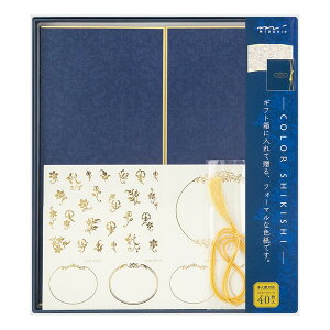 ~h J[F V[t  A  ʂ  33266006 - 800~ȏ [֔