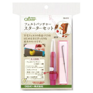 tFgp`[ X^[^[Zbg M[j Xs[hj X|W}bg rуtFg hイ | No[ 58-610 y[֕sz