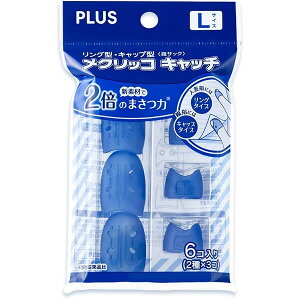 NbR Lb` L^Cv ~bNX 6 2 3 ߂ pi Lbv^ O^ KM-303CAR - 800~ȏ [֔