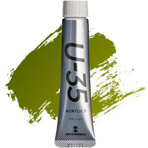 ^[i[F U-35 ANbNX 20ml O[S[h No.562 ANG 痿 F ό ` A[g CXg UA020562 - 800~ȏ [֔