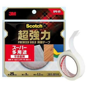 X[G ʃe[v XRb`  v~AS[h X[p[pr 25mm×3m Z~O SPS-25 - 800~ȏ [֔
