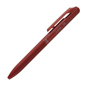 ぺんてる 油性ボールペン Calme カルム 単色ボールペン 0.5mm レッド軸 インク赤 BXA105B-B - 送料無料※800円以上 メール便発送