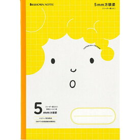 楽天市場 ジャポニカ学習帳 5mm方眼の通販