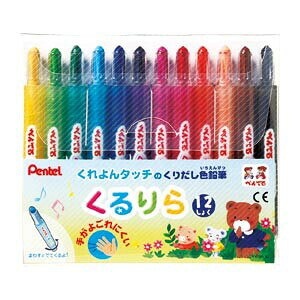 ؂Ă  (N^b`̂肾FM) 12FZbg ... 낦҂ c ǂ qǂ GTW-12 - 800~ȏ [֔