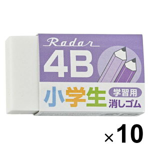 10܂Ƃߔ V[h [_[ S w wKp 4B oCIbg 10Zbg EP-4RG-2-V_SET10 - 800~ȏ [֔