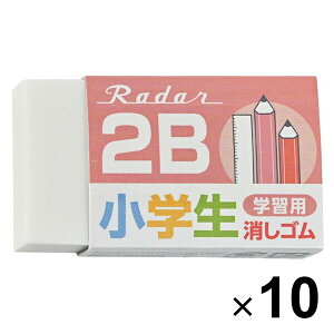 10܂Ƃߔ V[h [_[ S w wKp 2B bh 10Zbg EP-2RG-2-R_SET10 - 800~ȏ [֔