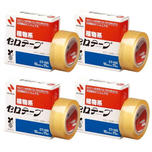j`o Ze[v 15mm×11m CT-15S 4Zbg CT-15S_SET4 - 800~ȏ [֔