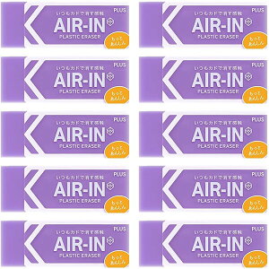 10܂Ƃߔ vX S GAC Ƃ񂵂 lIJ[ p[v ER-100CN_SET10 - 800~ȏ [֔