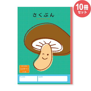 n[j[wK Ԃ 120 V-20 10Zbg VC^P w 1N 2N 앶 ׋ V-20_SET10 y[֕sz