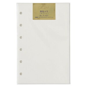 Petit PAGEM v`EyCWF VXe蒠 tB ~j6TCY n zCgp 30 m[g 䎆 {\ P-407 - 800~ȏ [֔
