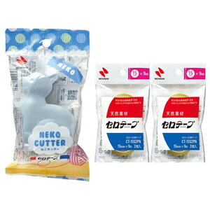 j`o Ze[v lR e[vJb^[ ւ 4t u[O[ CT15NEBG-S2PN2P - 800~ȏ [֔