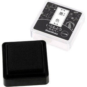 V`n^ X^vpbh 悤  nF HAC-S1-K - 800~ȏ [֔