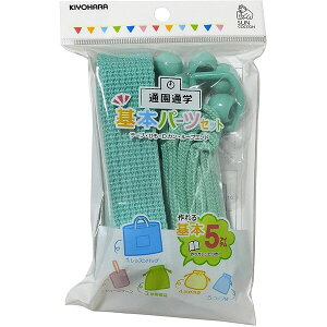 |  wpi {p[c 5_Zbg ~g (J[e[v/J[Ђ/DJ/[vGh) Vst SUN58-10 - 800~ȏ [֔