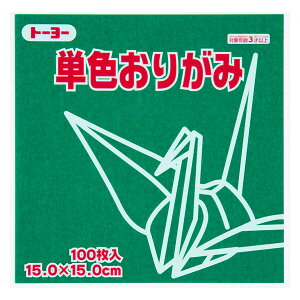 g[[ PF܂莆 ӂ݂ǂ 15cm 100 0 64118 - 800~ȏ [֔