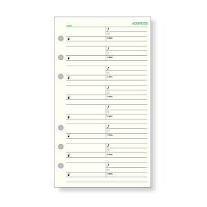 ダ・ヴィンチ システム手帳 リフィル 日付なし 聖書 アドレス 1ページ8名 DR306 - 送料無料※800円以上 メール便発送