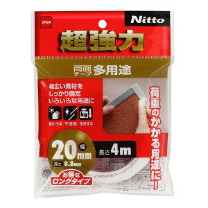 jgY ͗ʃe[v pr 20mm×4m T4543 - 800~ȏ [֔