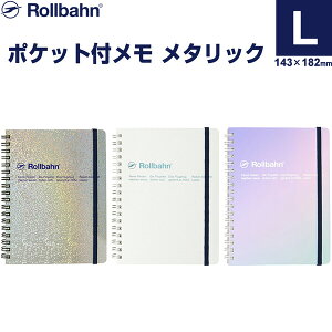 o[ |Pbgt ^bN L 5mm ~Vڕt PP|Pbg5t WOm[g { ftHjbNX - 800~ȏ [֔