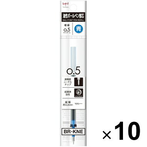 g{M MONO graph Lite mOtCg {[y ֐c 0.5mm KNE05  10Zbg BR-KNE15_SET10 - 800~ȏ [֔