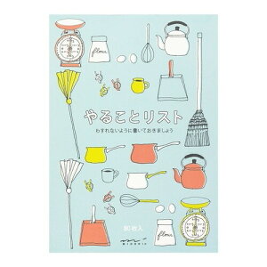 ~h 邱ƃXg Gݕ 91802107 - 800~ȏ [֔