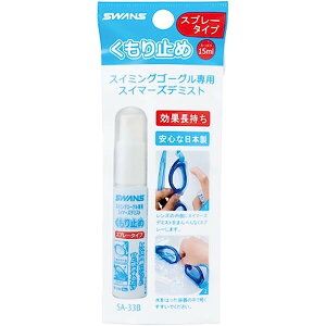 XY XC~OS[Op~߉t Xv[^Cv SA33B - 800~ȏ [֔