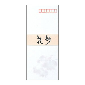 AsJ  Ԗ `4 8 tE301 - 800~ȏ [֔