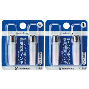 V`n^ l[6 LX^p[p J[gbWCL F 2Zbg XLR-9_SET2 - 800~ȏ [֔