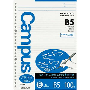 RN LpX [Y[t 炳珑 B5 Br 100 m-836BN - 800~ȏ [֔