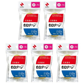 ニチバン セロテープ 小巻2巻パック 18mm幅 5個セット CT-18S2PN_SET5 - 送料無料※800円以上 メール便発送