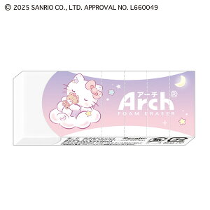 n[LeB Arch A[` S Sweet dream ~VړX[u lC LN^[ 킢 306509 - 800~ȏ [֔