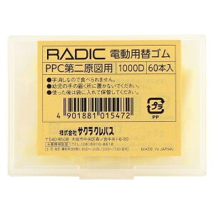 TNNpX d ւS PPC񌴐}pX[p[ 1000D - 800~ȏ [֔