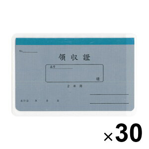 30Zbg ܂ ̎ -032 2Np Jo[ 032_SET30 - 800~ȏ [֔