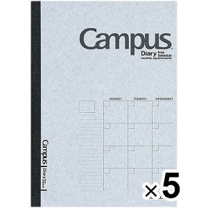 5܂Ƃߔ RN LpX_CA[ Z~B5 t[ j-CF3N_SET5 - 800~ȏ [֔