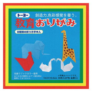 g[[ 炨肪 10×10cm 55 27F  10Zbg 000002_SET10 - 800~ȏ [֔