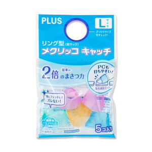 vX O^NbRLb` LTCY 5 ߂ wTbN KM-303CR - 800~ȏ [֔