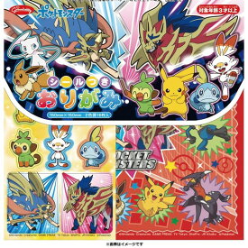 楽天市場 ポケモン ソードの通販