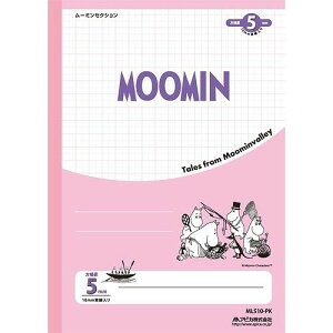 AsJ [~ wK ZNVm[g Z~B5 5mmr 10mm sN MLS10-PK - 800~ȏ [֔