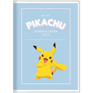 ピカチュウ 手帳の人気商品 通販 価格比較 価格 Com