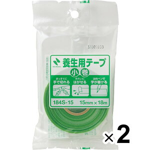 j`o {e[v   15mm 2Zbg 184S-15_SET2 - 800~ȏ [֔