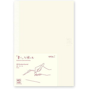 MDm[g W[i A5TCY t[ A 192y[W MDp Ђ CfbNXV[t L Vv { ~h 15309006 - 800~ȏ [֔