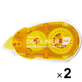 2個まとめ買い コクヨ テープのり ドットライナー 貼ってはがせる 弱粘着 本体 タ-DM401N-08_SET2 - 送料無料※800円以上 メール便発送