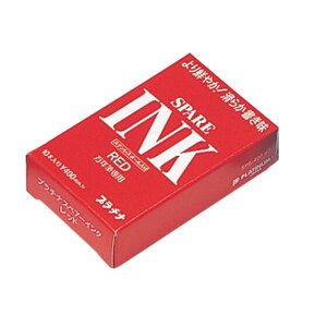 v`iNM fXNyENMp J[gbWCN bh SPSQ-400 #2 - 800~ȏ [֔