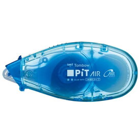 トンボ鉛筆 テープのり ピットエアー ミニ つめ替えタイプ ブルー PN-CASC40 - 送料無料※800円以上 メール便発送