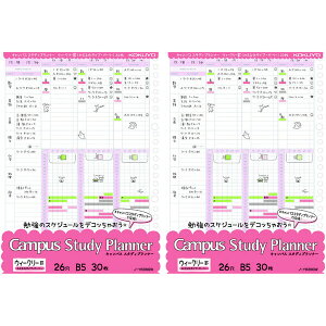 RN LpX X^fBvi[ [Y[t B5 EB[N[r ݂鉻^CvEK[[ J1T 2Zbg m-Y836GW_SET2 - 800~ȏ [֔